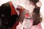 动漫推荐运动国漫电影有哪些