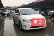 五菱宏光s3有绿本吗