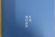 如何才能真的开始听懂英文广播