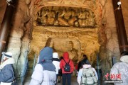 山西元旦旅游订单翻番 历史文化遗产吸引海外游客