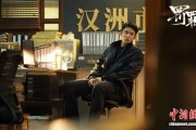 以群像塑造呈演正邪对抗 刑侦剧《罚罪2》热播