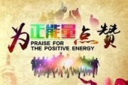 为什么音乐电台都是986的