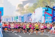 1.6万名马拉松爱好者在珠海齐齐开跑