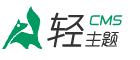 惊鸿天下